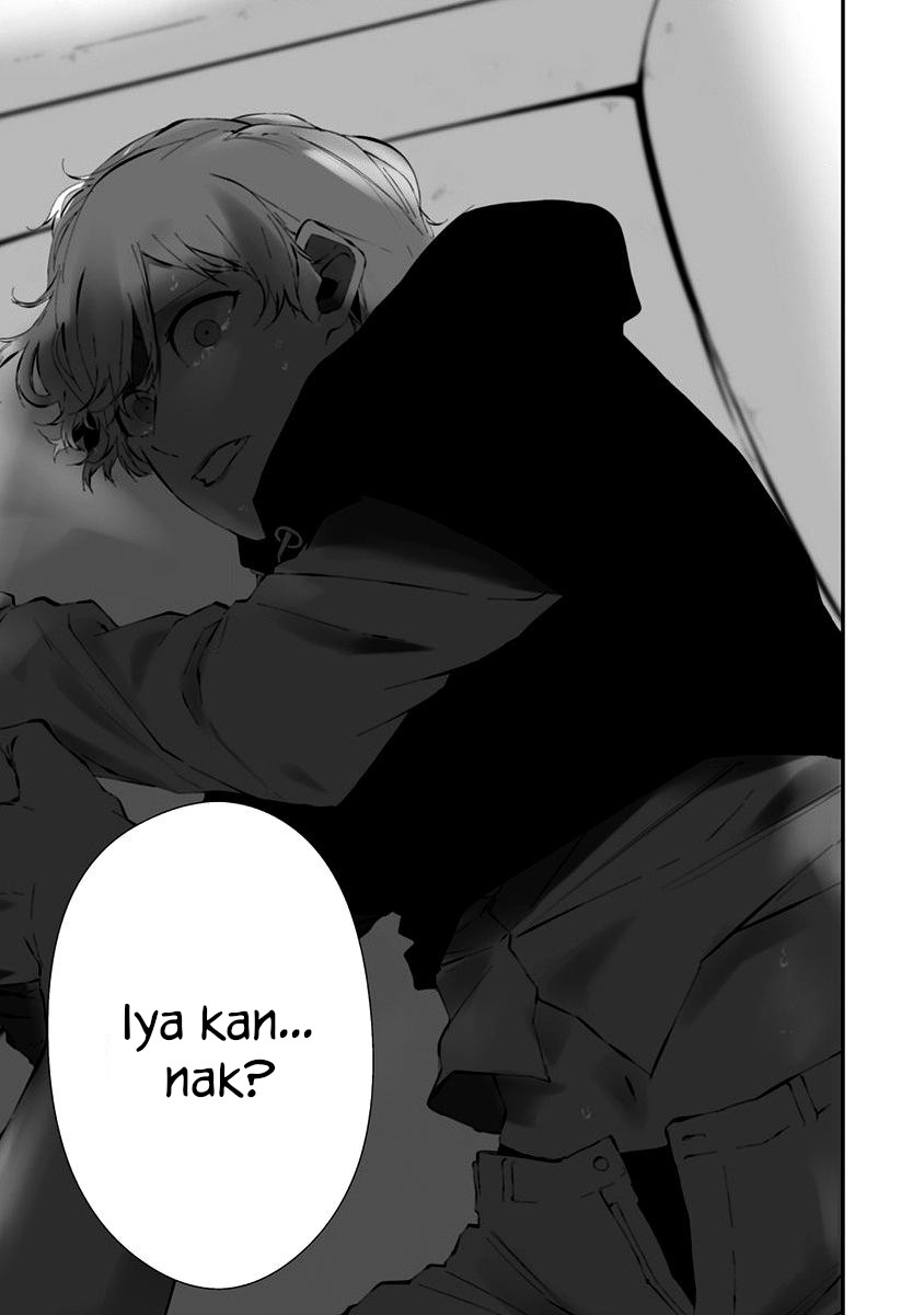 Hachigatsu Kokonoka Boku wa Kimi ni Kuwareru.