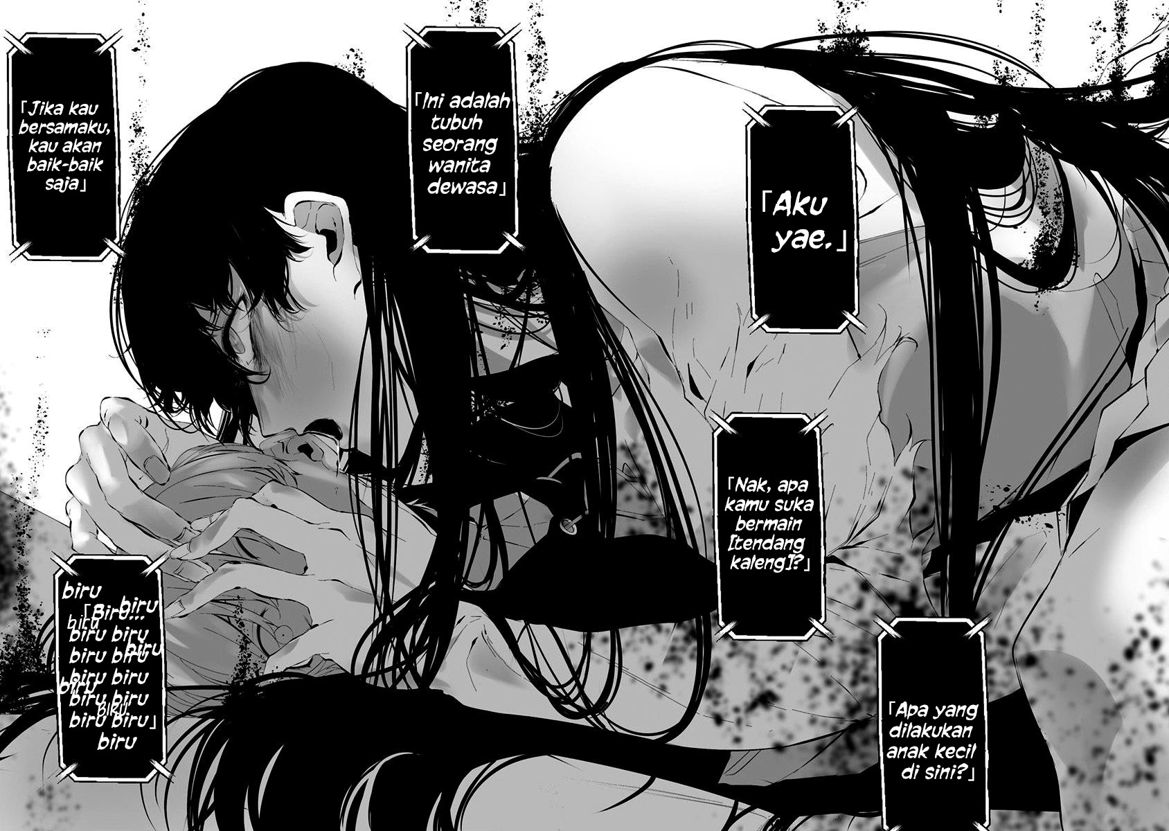 Hachigatsu Kokonoka Boku wa Kimi ni Kuwareru.