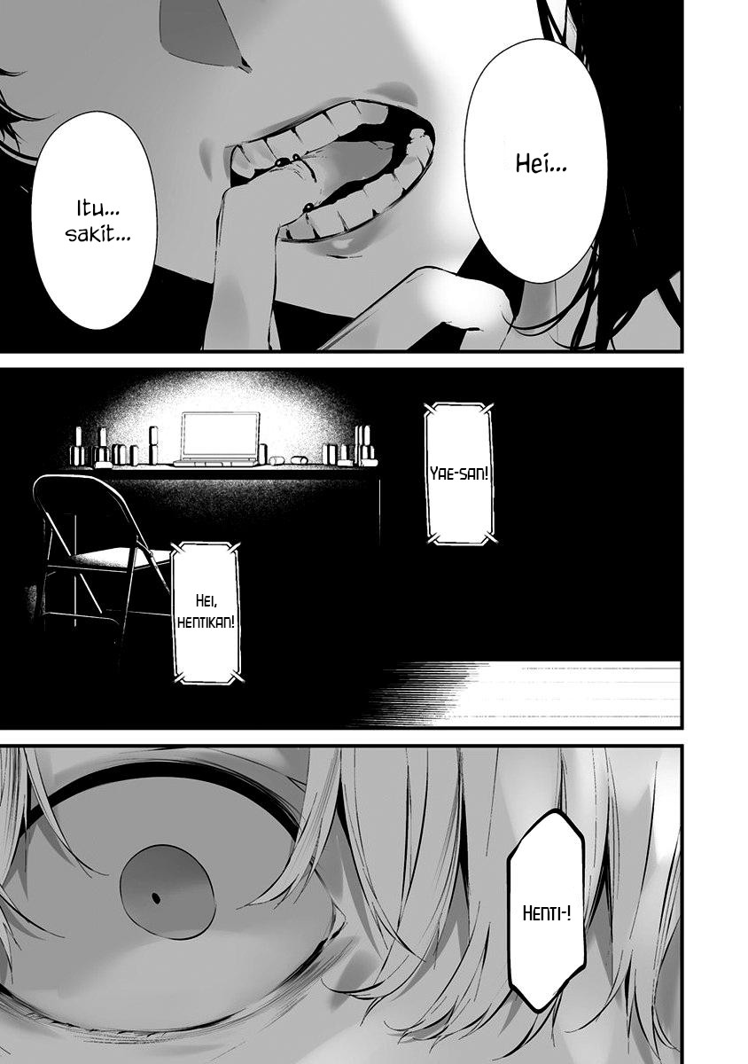 Hachigatsu Kokonoka Boku wa Kimi ni Kuwareru.
