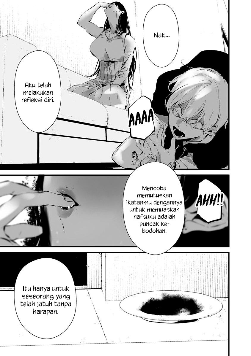 Hachigatsu Kokonoka Boku wa Kimi ni Kuwareru.