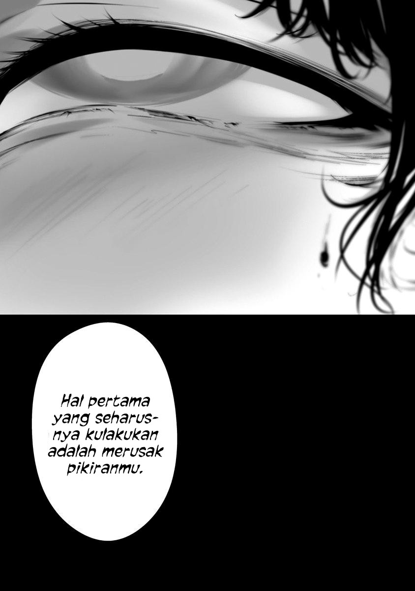 Hachigatsu Kokonoka Boku wa Kimi ni Kuwareru.