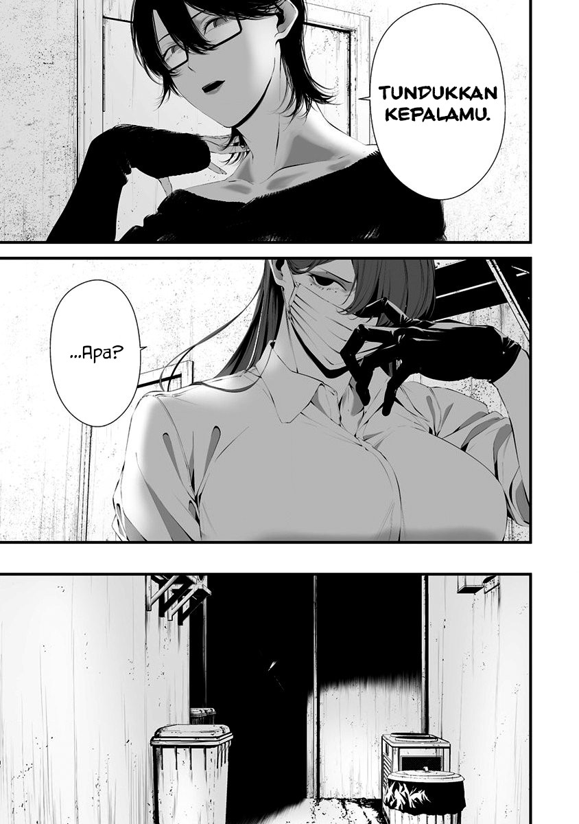 Hachigatsu Kokonoka Boku wa Kimi ni Kuwareru. Chapter 28