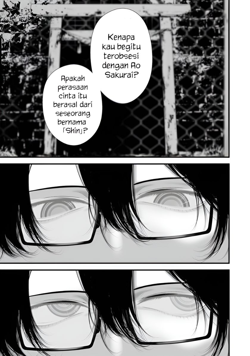 Hachigatsu Kokonoka Boku wa Kimi ni Kuwareru. Chapter 31