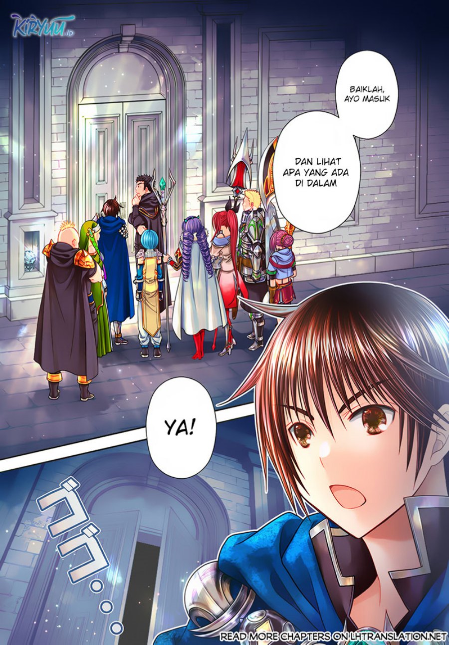Hachinan tte Sore wa Nai Deshou