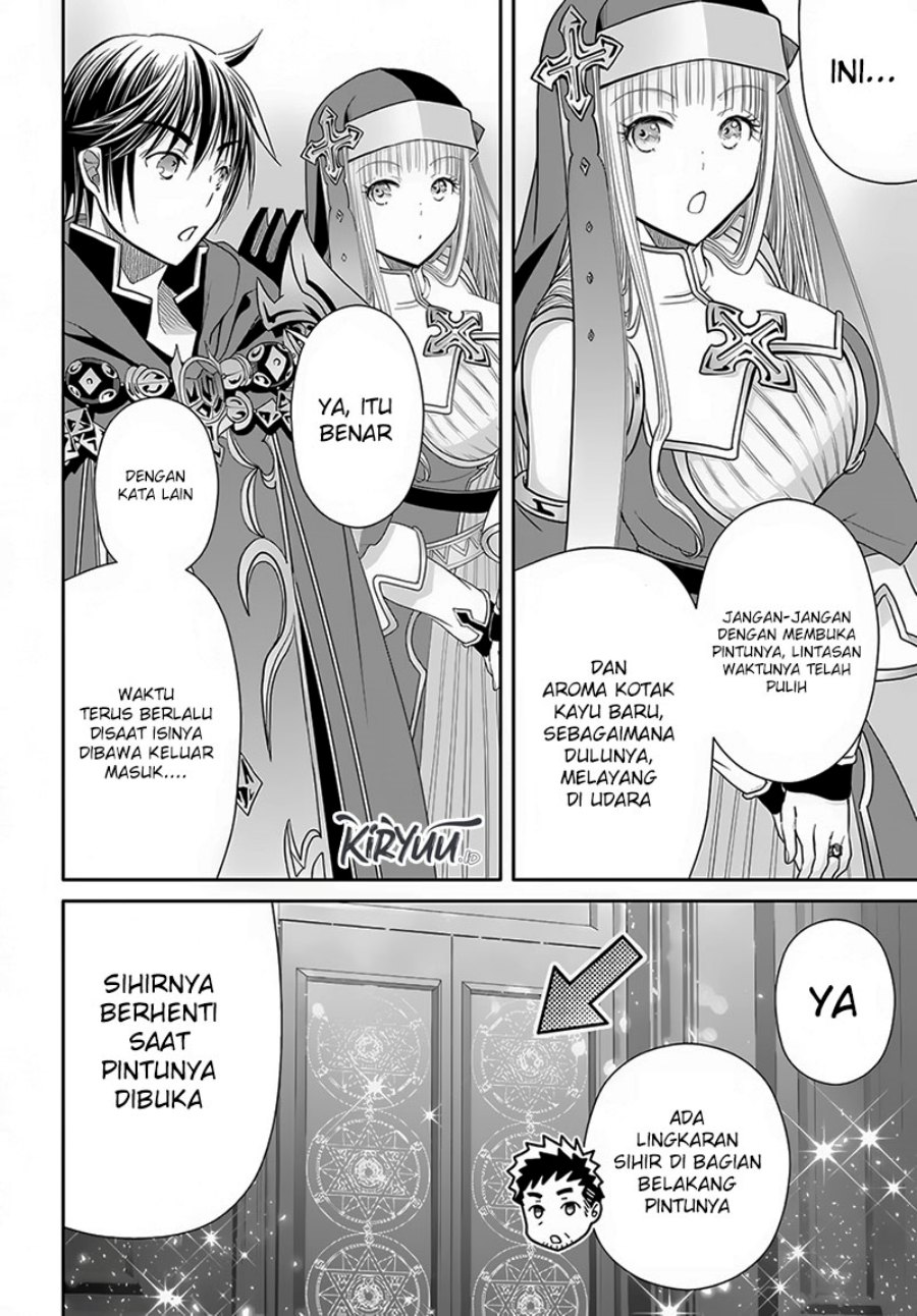 Hachinan tte Sore wa Nai Deshou