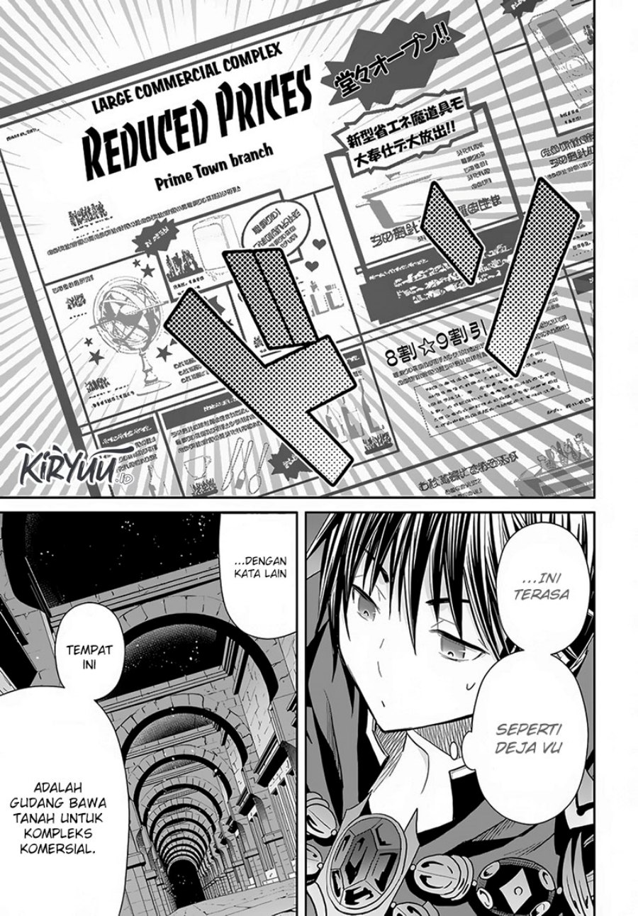 Hachinan tte Sore wa Nai Deshou
