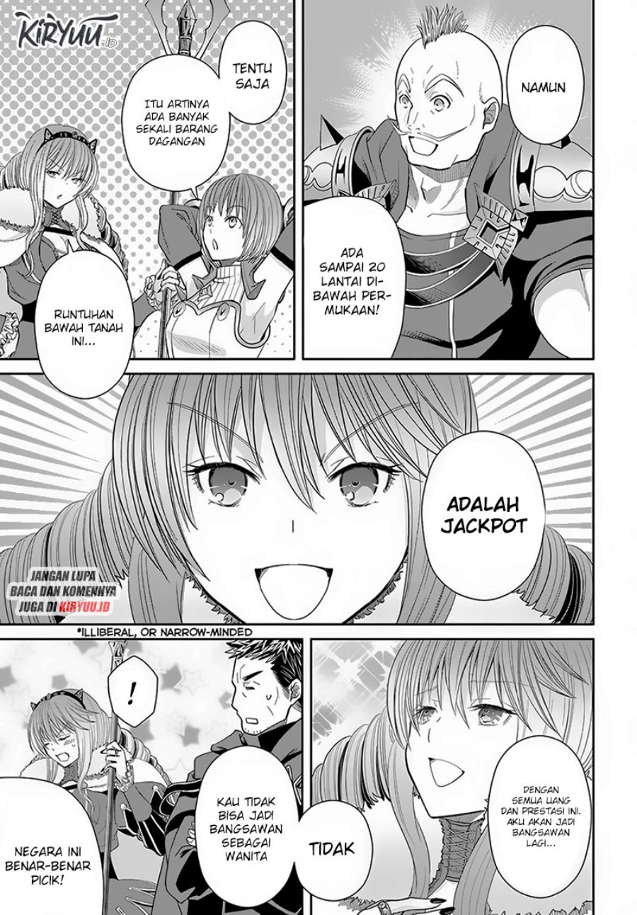 Hachinan tte Sore wa Nai Deshou