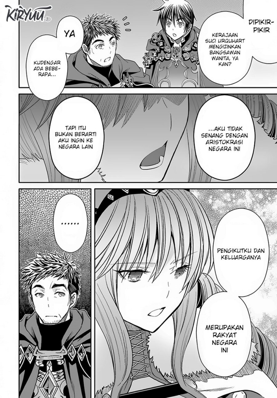 Hachinan tte Sore wa Nai Deshou