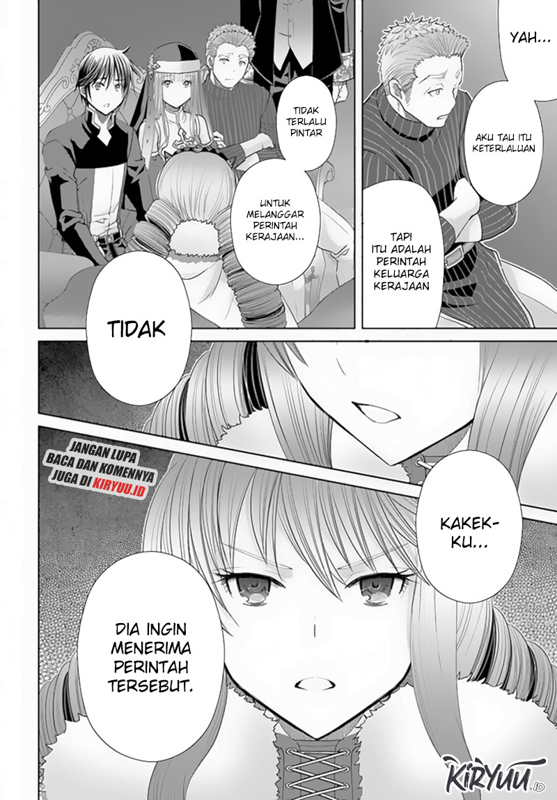 Hachinan tte Sore wa Nai Deshou