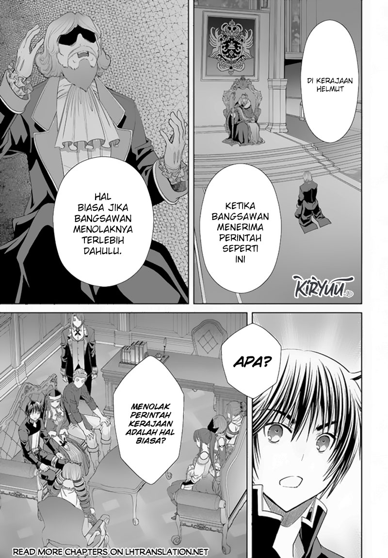 Hachinan tte Sore wa Nai Deshou