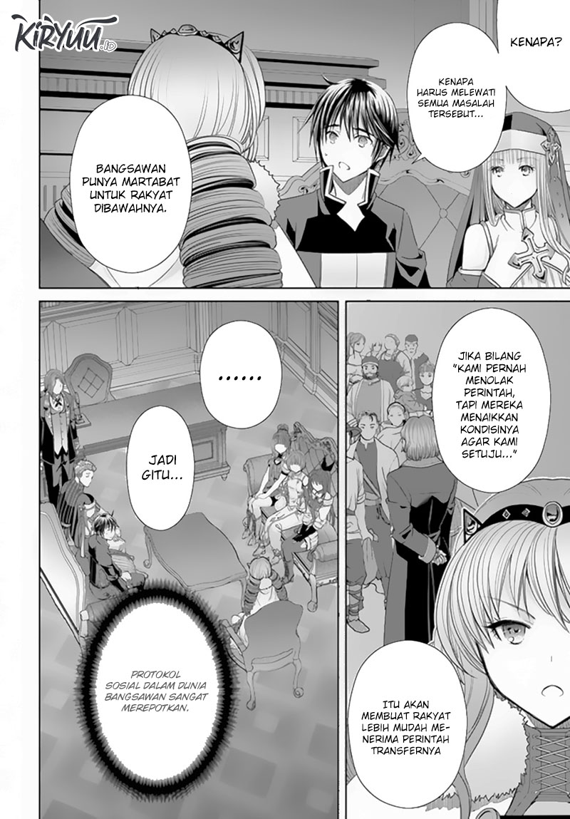 Hachinan tte Sore wa Nai Deshou