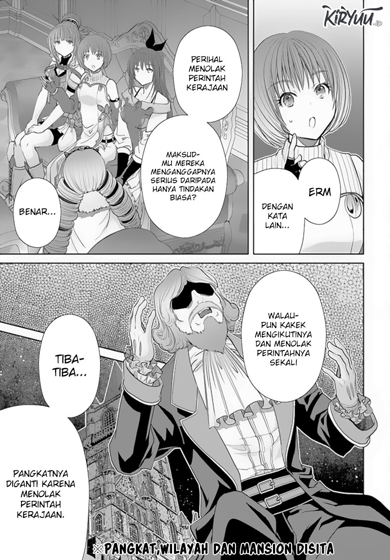 Hachinan tte Sore wa Nai Deshou