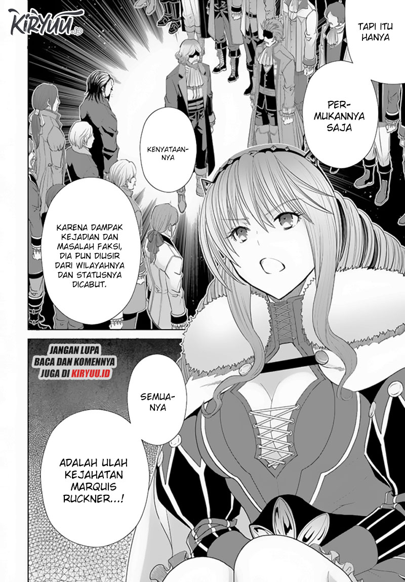 Hachinan tte Sore wa Nai Deshou