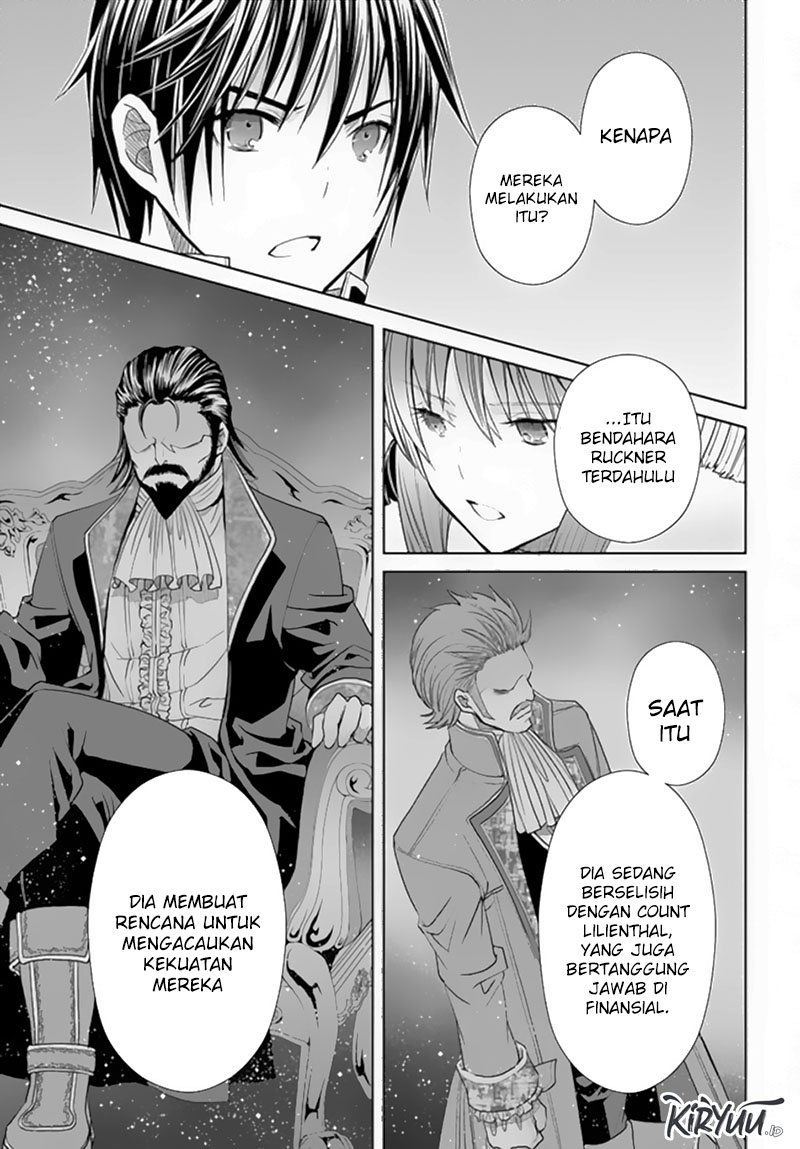 Hachinan tte Sore wa Nai Deshou