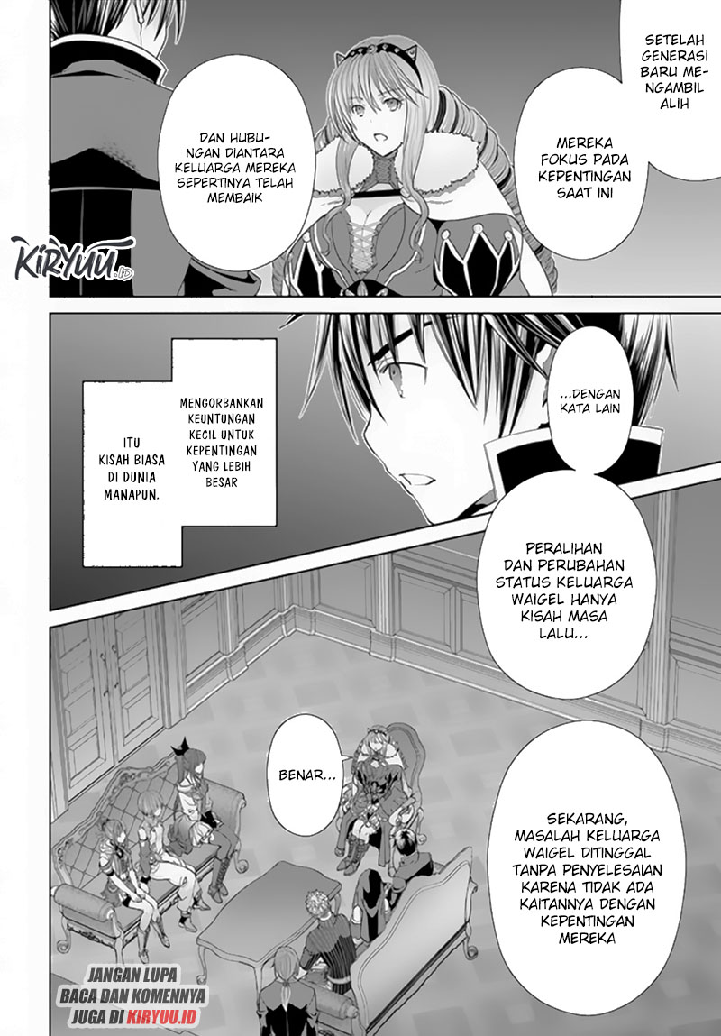 Hachinan tte Sore wa Nai Deshou