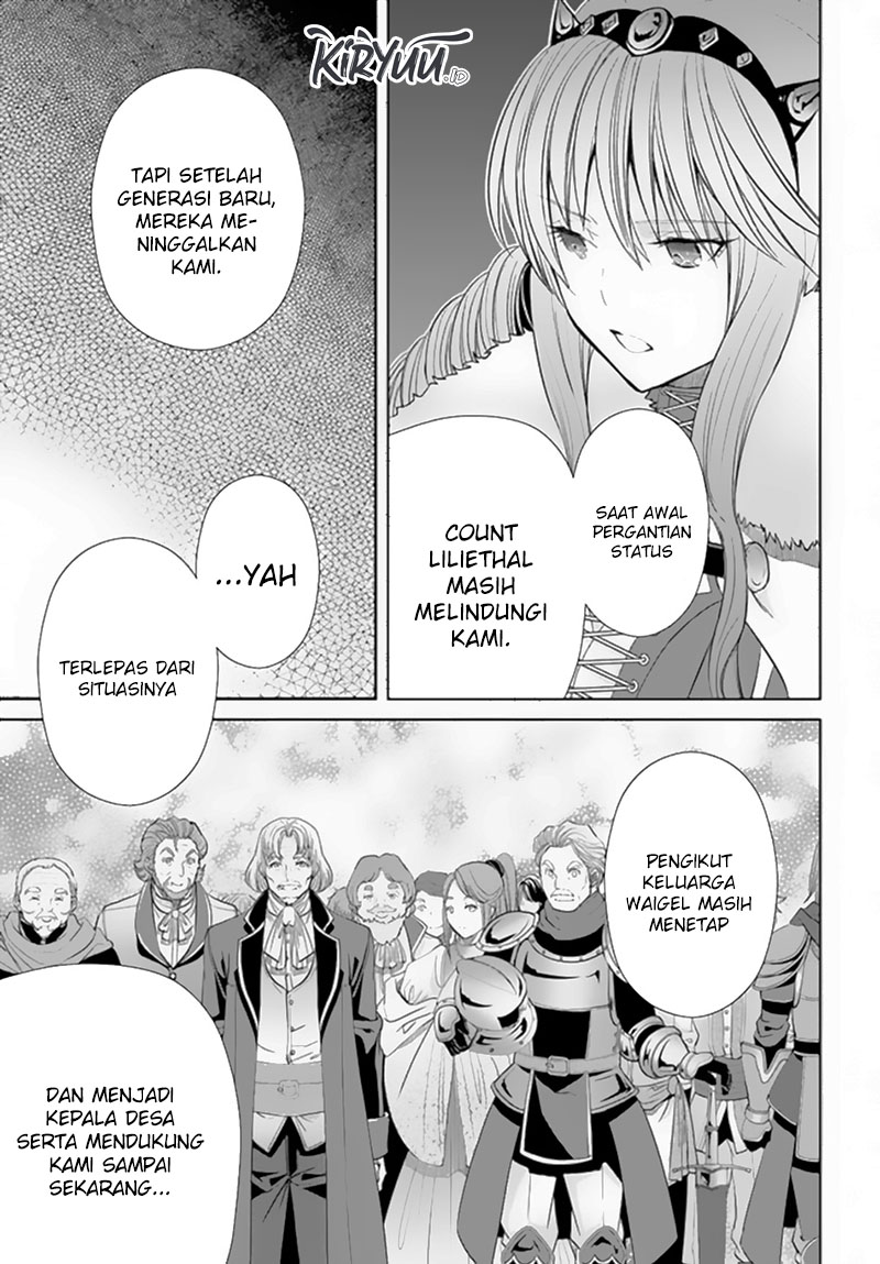 Hachinan tte Sore wa Nai Deshou