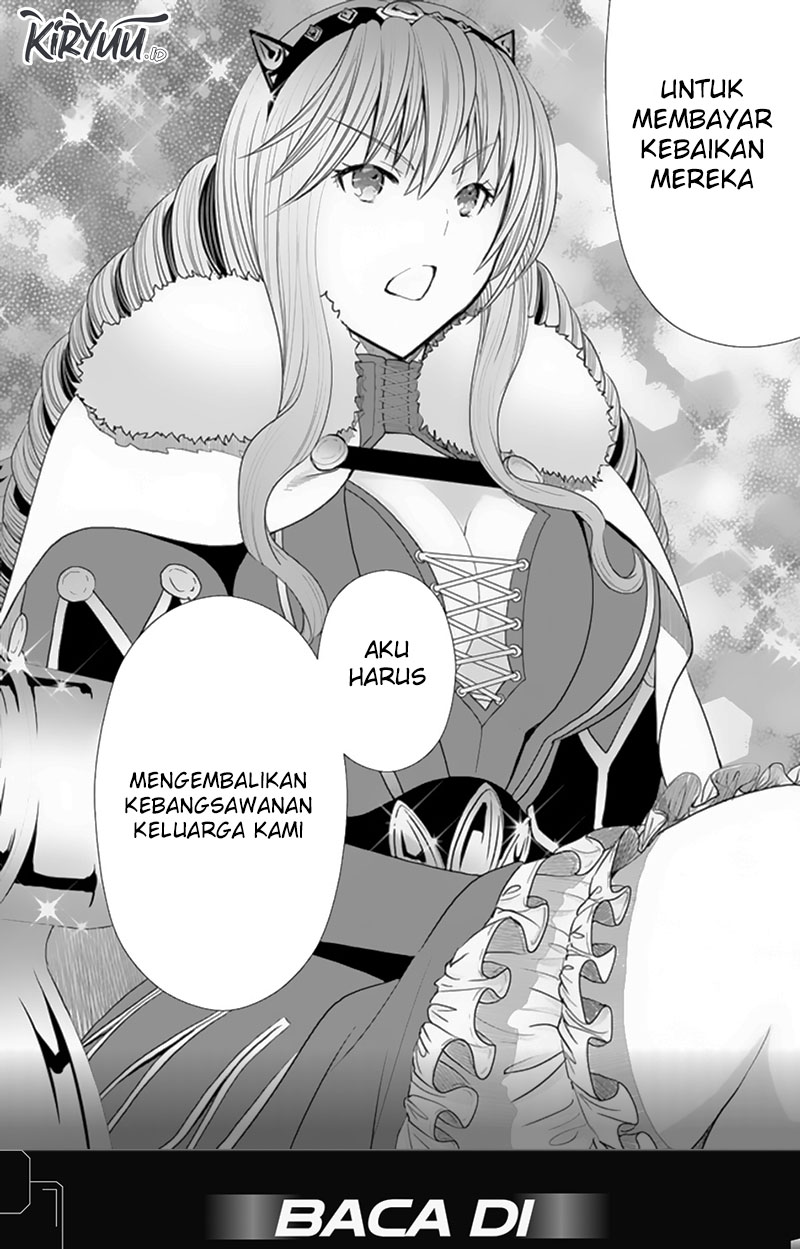 Hachinan tte Sore wa Nai Deshou