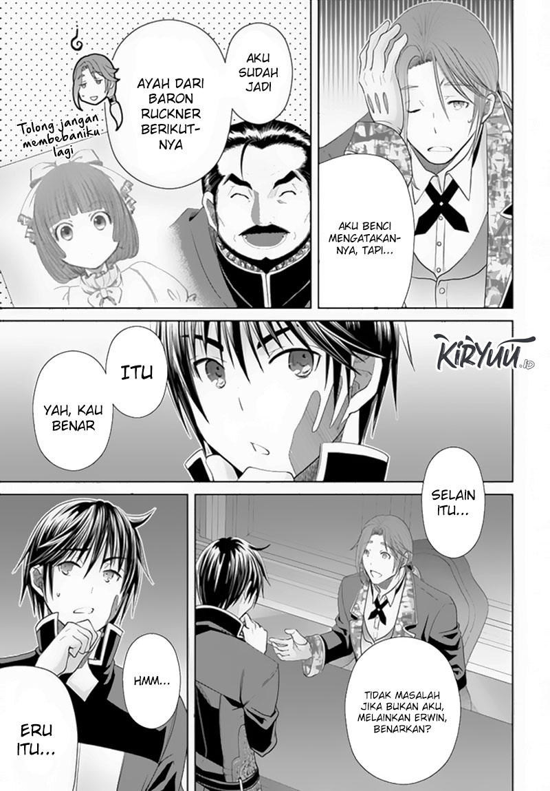Hachinan tte Sore wa Nai Deshou