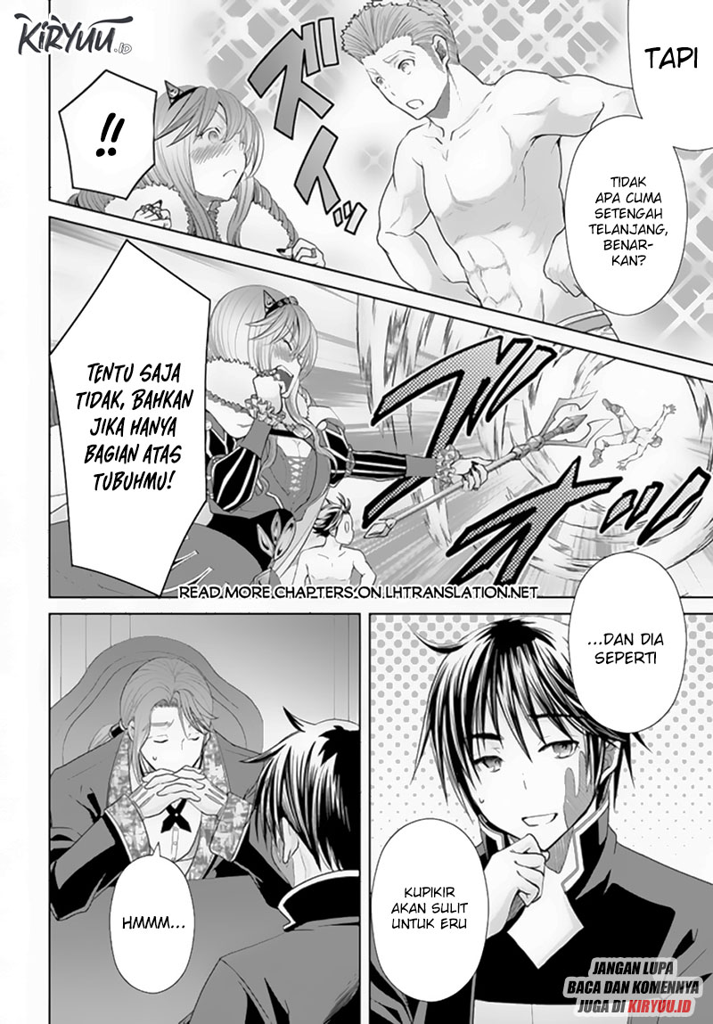 Hachinan tte Sore wa Nai Deshou