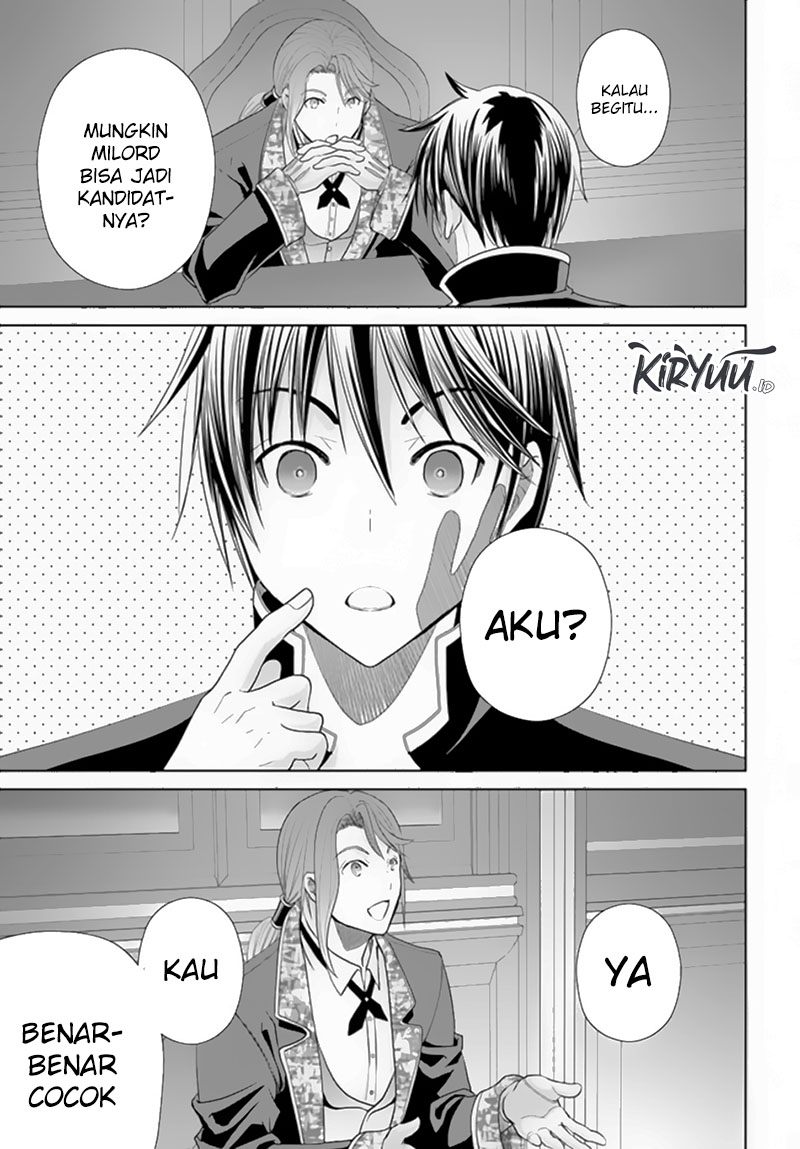 Hachinan tte Sore wa Nai Deshou