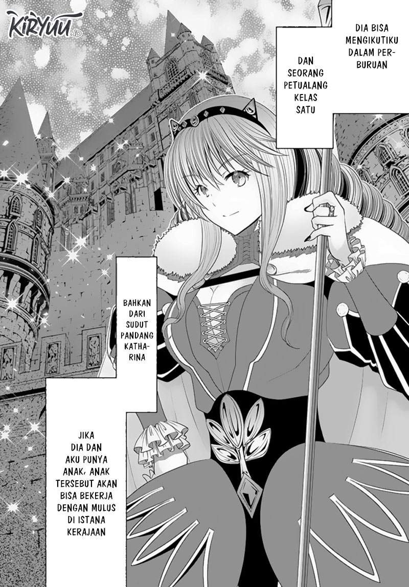 Hachinan tte Sore wa Nai Deshou