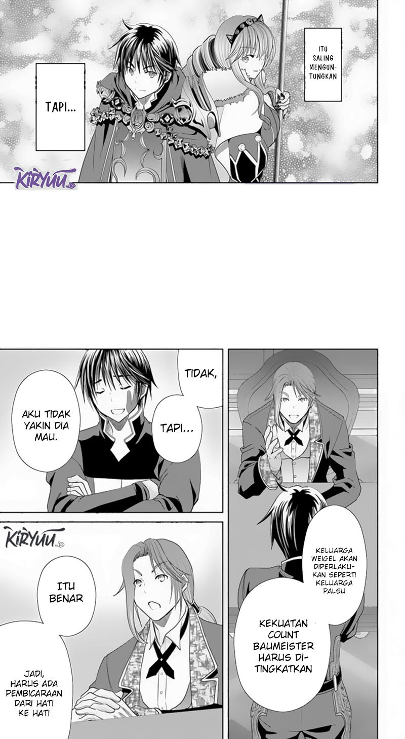 Hachinan tte Sore wa Nai Deshou