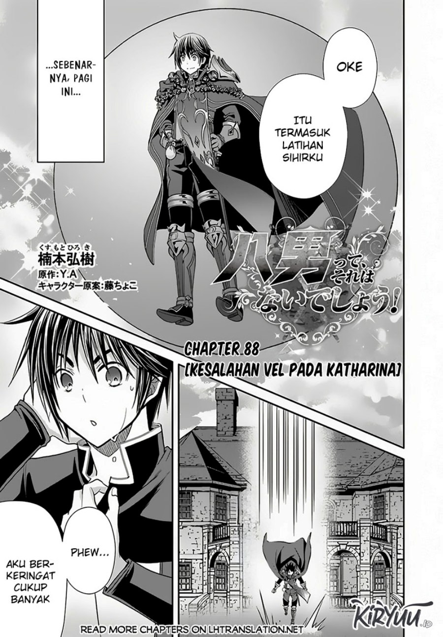 Hachinan tte Sore wa Nai Deshou