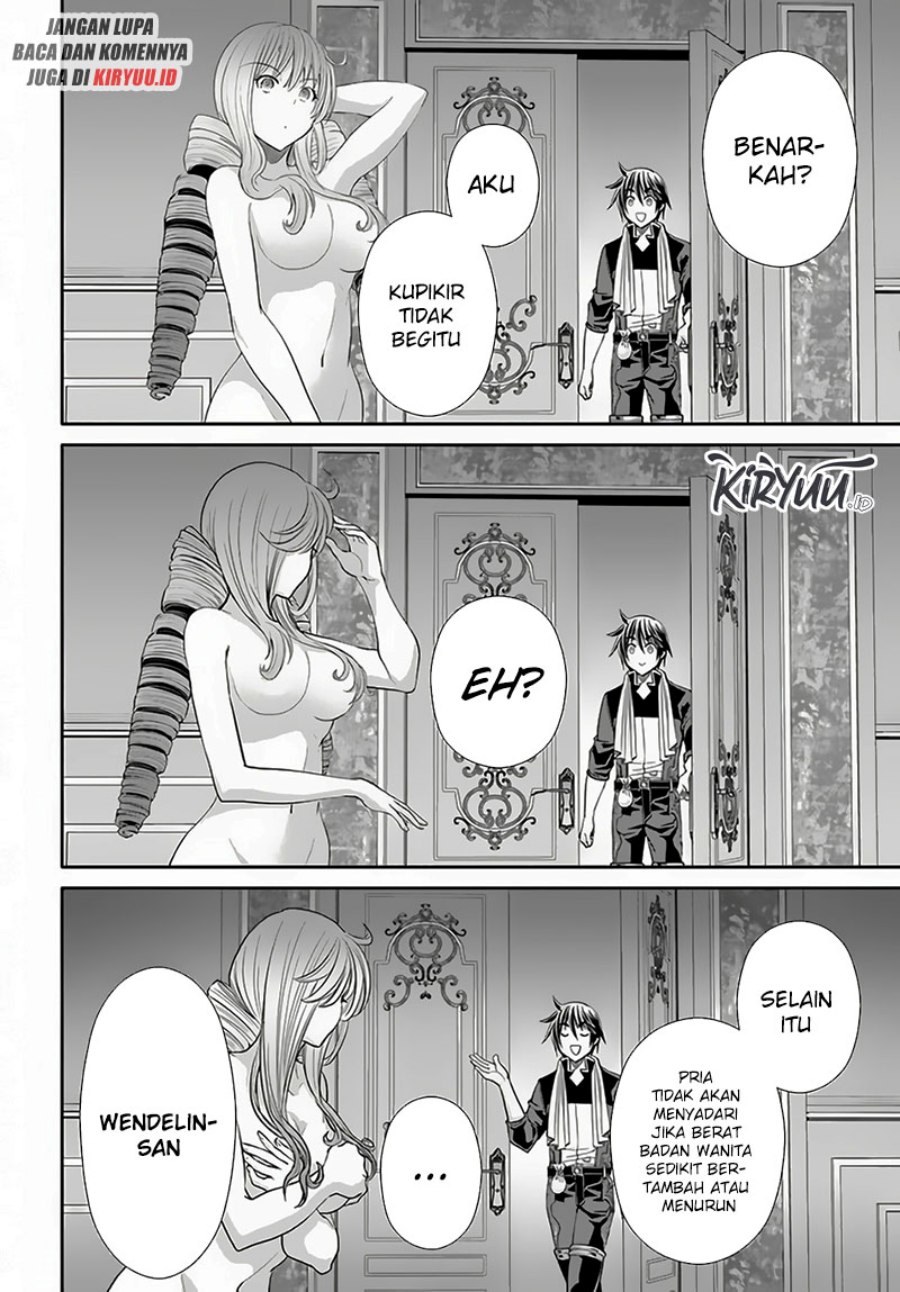 Hachinan tte Sore wa Nai Deshou