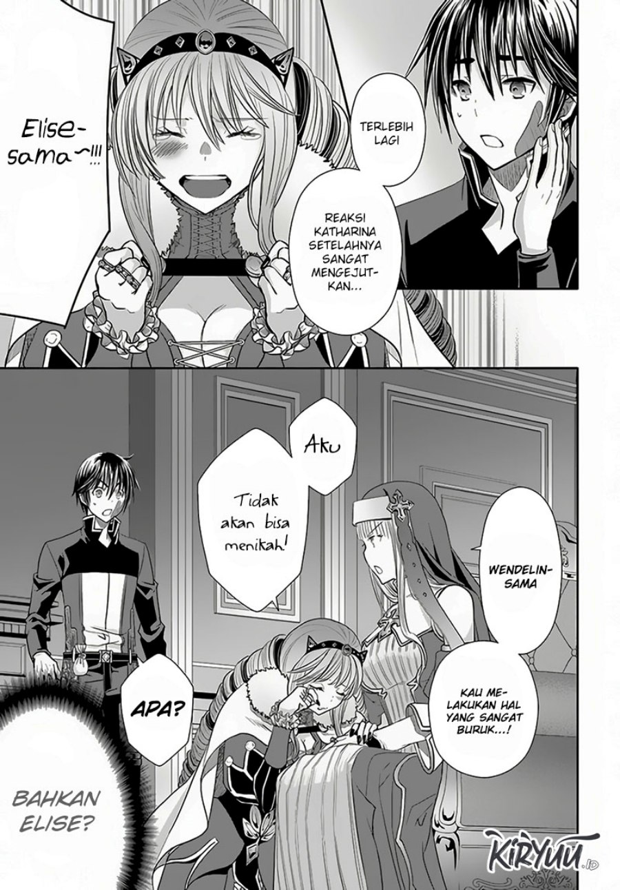 Hachinan tte Sore wa Nai Deshou