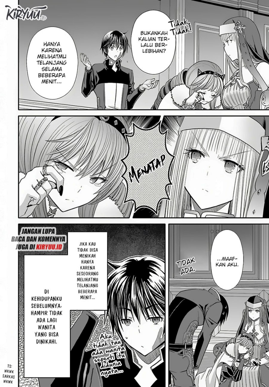 Hachinan tte Sore wa Nai Deshou