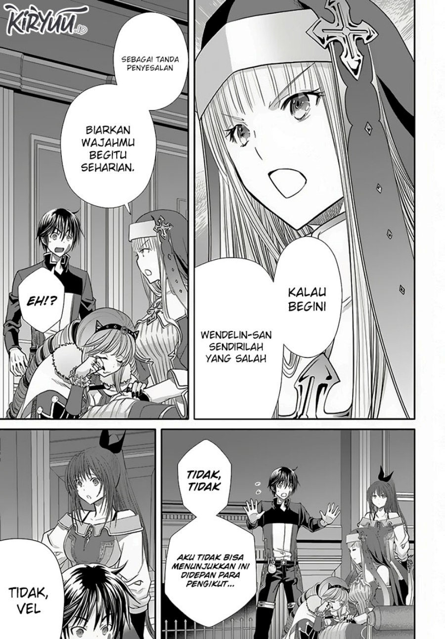 Hachinan tte Sore wa Nai Deshou