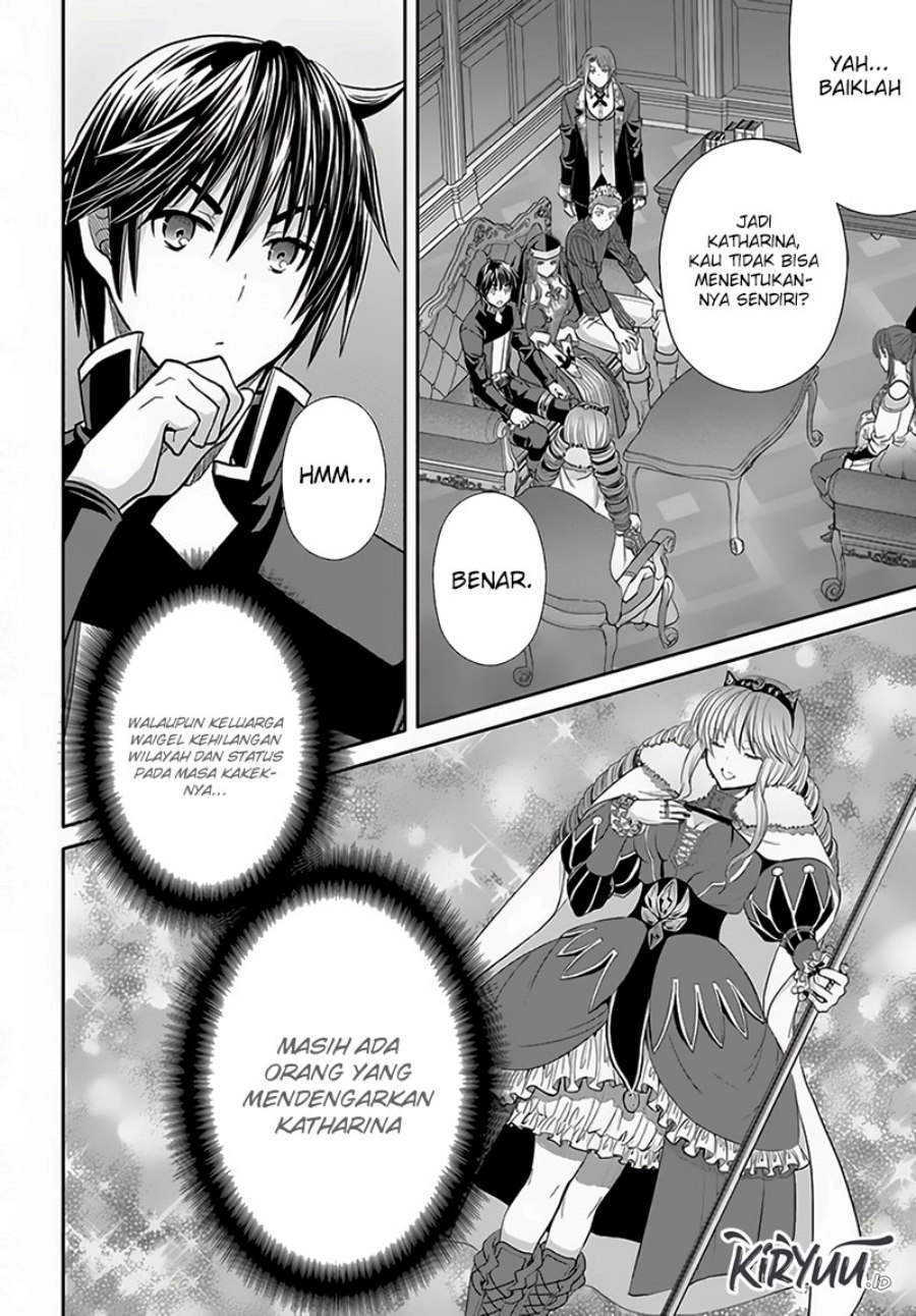 Hachinan tte Sore wa Nai Deshou