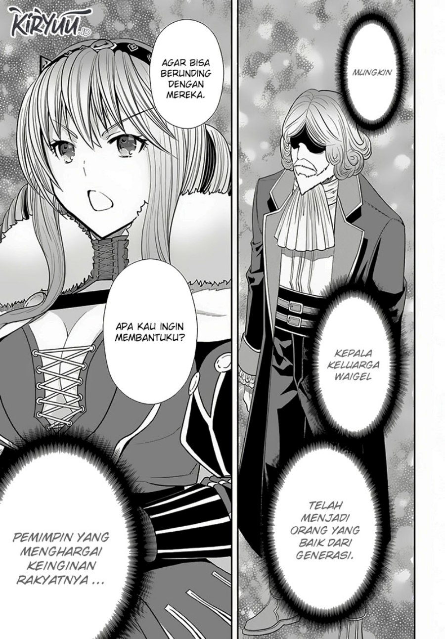 Hachinan tte Sore wa Nai Deshou