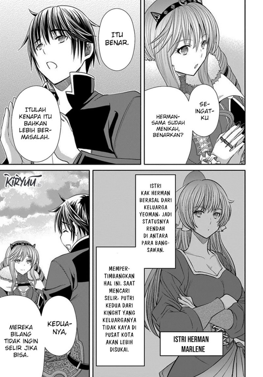 Hachinan tte Sore wa Nai Deshou