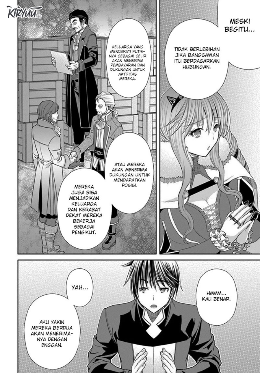 Hachinan tte Sore wa Nai Deshou