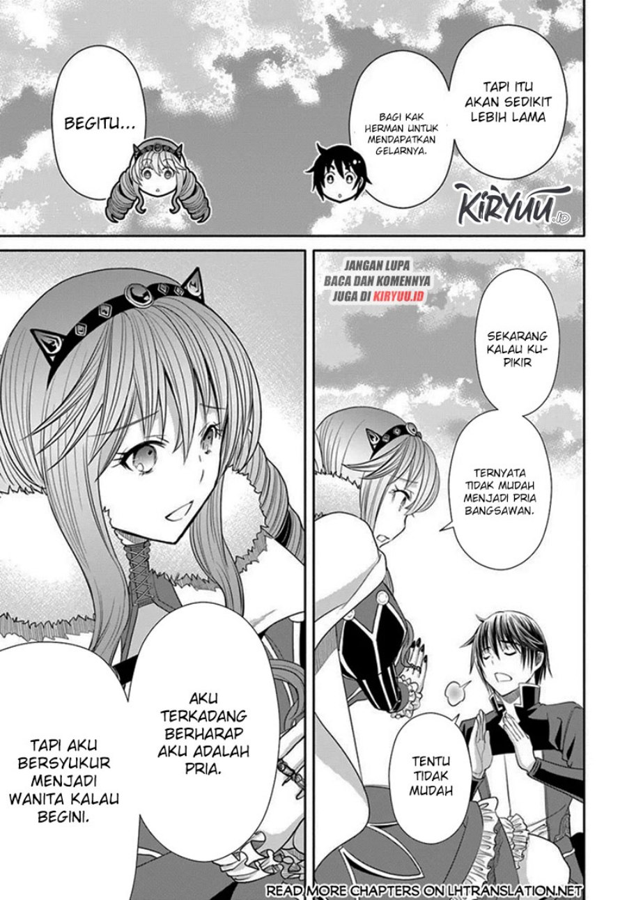 Hachinan tte Sore wa Nai Deshou