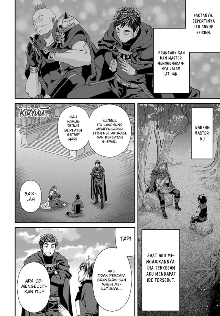 Hachinan tte Sore wa Nai Deshou