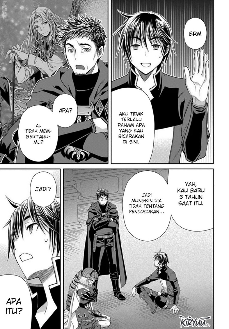Hachinan tte Sore wa Nai Deshou