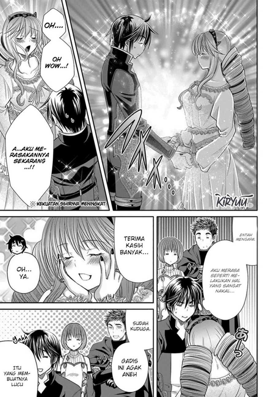 Hachinan tte Sore wa Nai Deshou