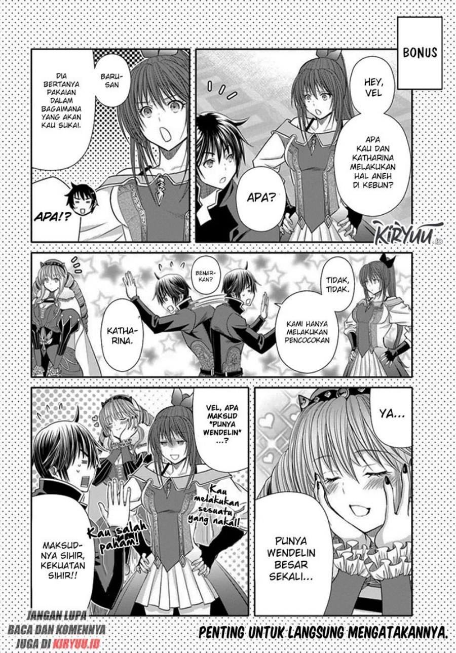 Hachinan tte Sore wa Nai Deshou