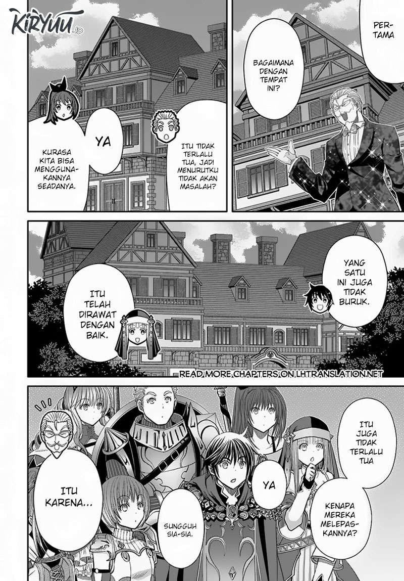 Hachinan tte Sore wa Nai Deshou