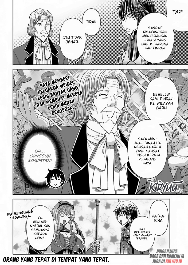 Hachinan tte Sore wa Nai Deshou