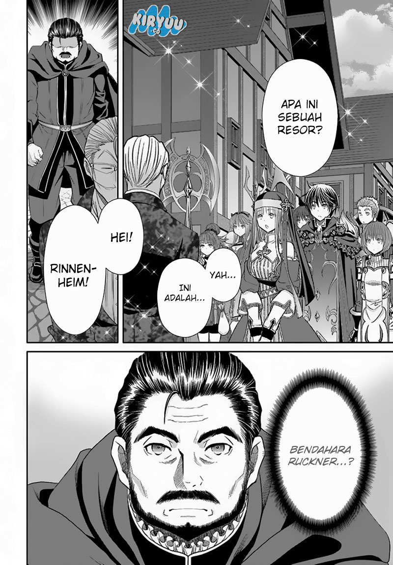 Hachinan tte Sore wa Nai Deshou
