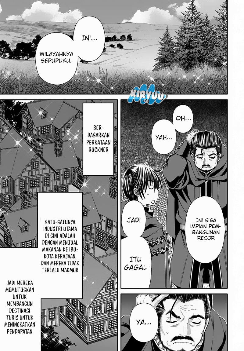 Hachinan tte Sore wa Nai Deshou