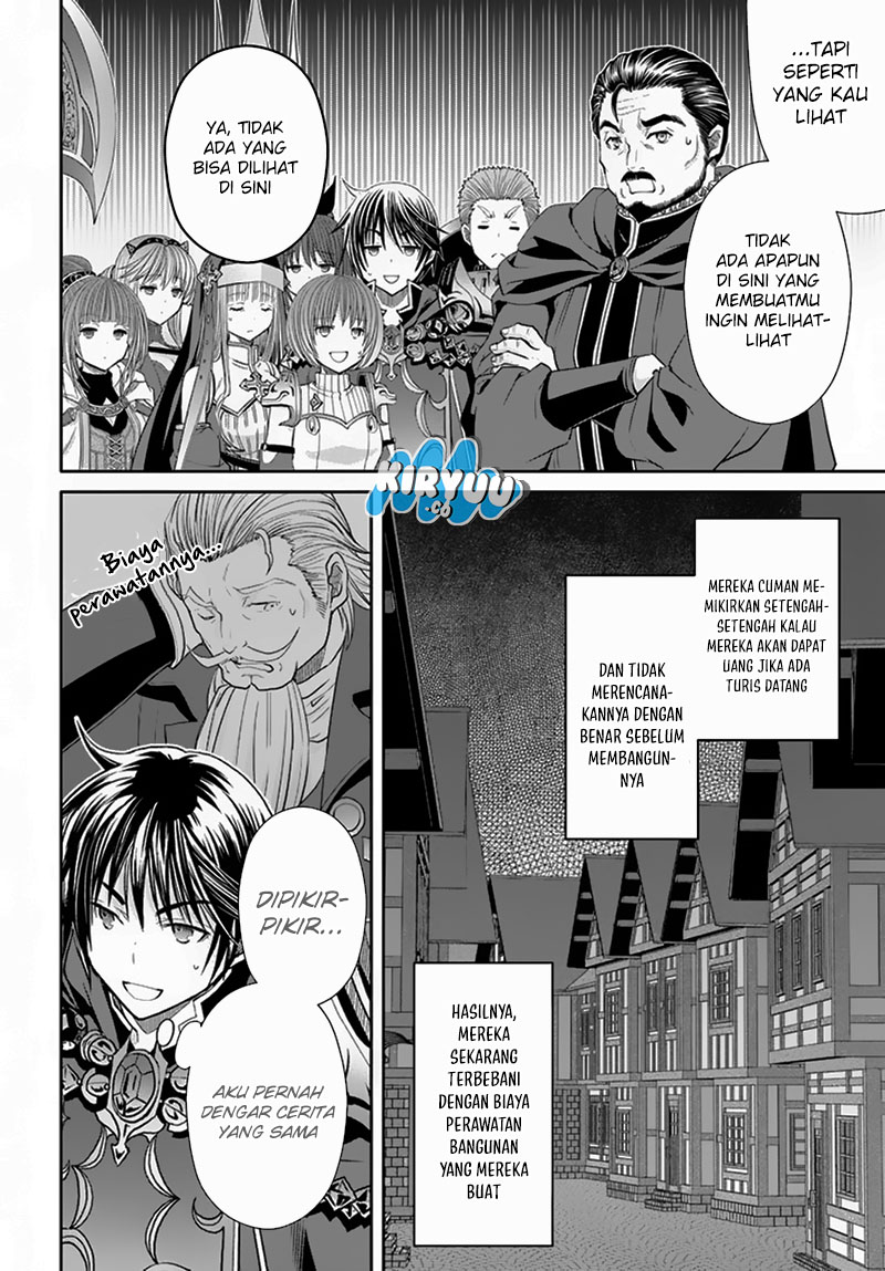 Hachinan tte Sore wa Nai Deshou