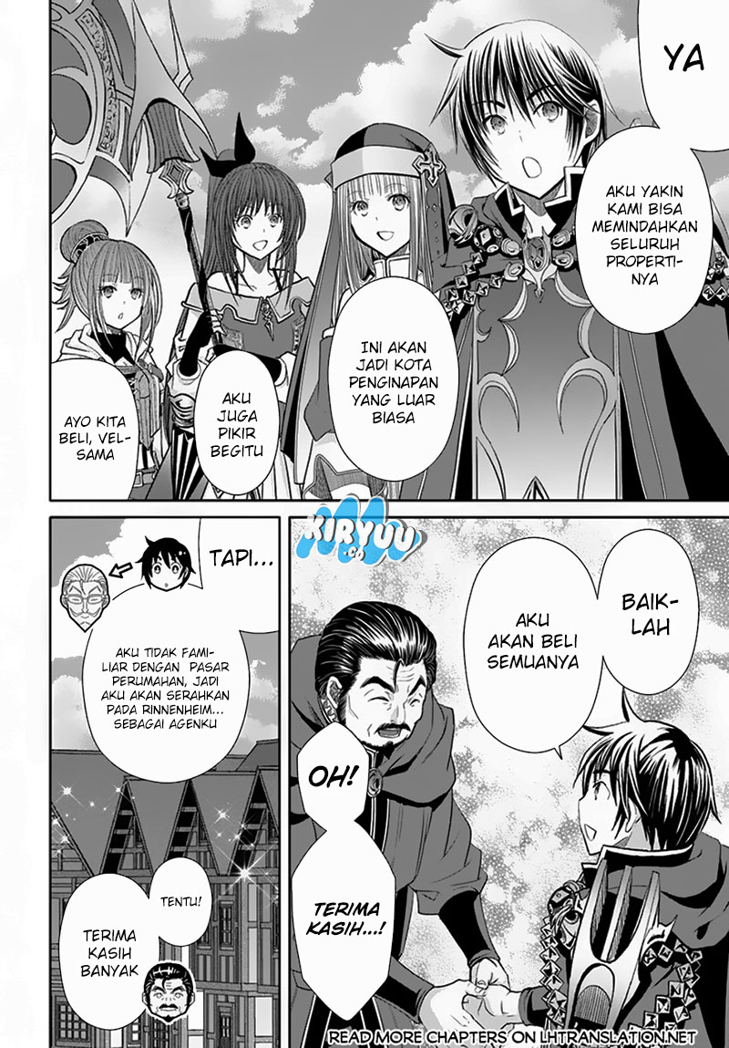 Hachinan tte Sore wa Nai Deshou