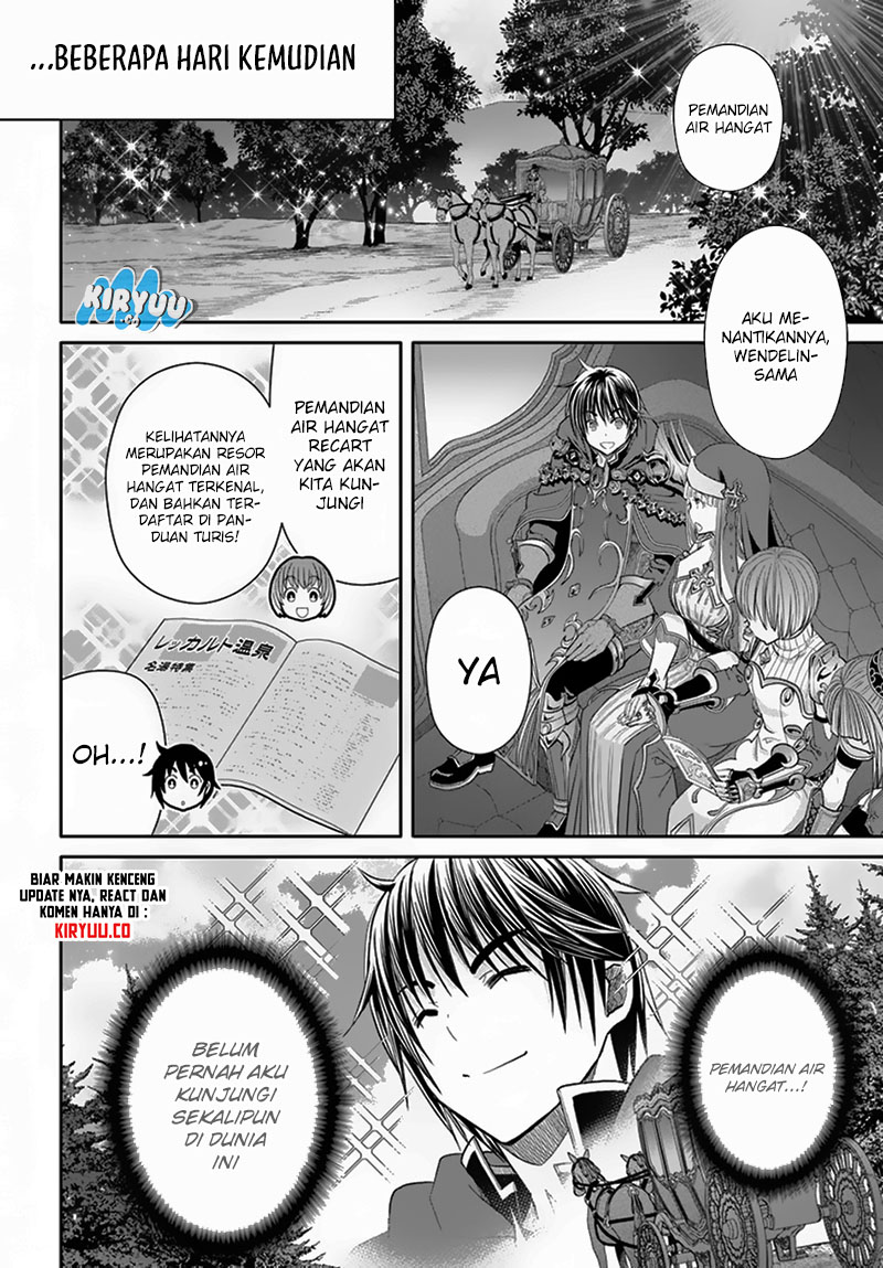 Hachinan tte Sore wa Nai Deshou