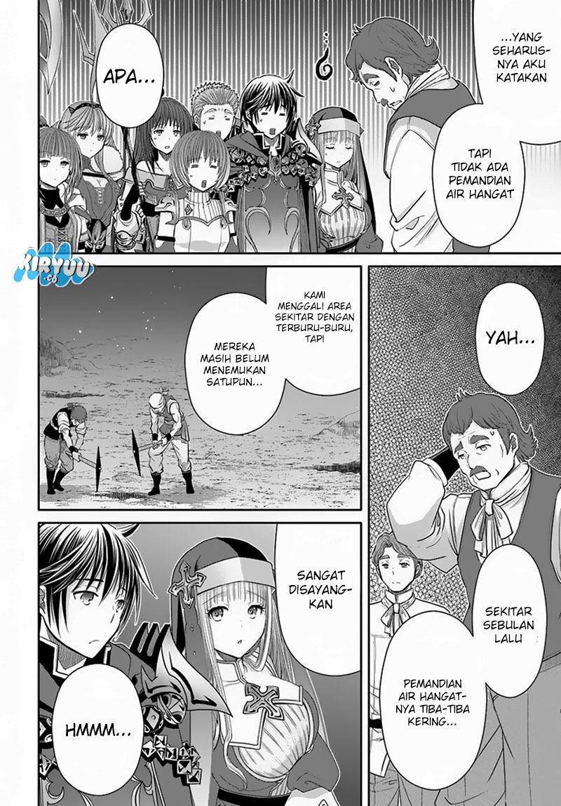 Hachinan tte Sore wa Nai Deshou
