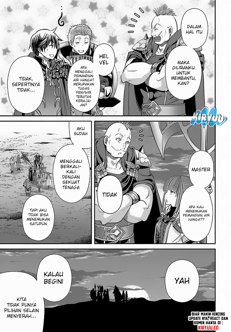 Hachinan tte Sore wa Nai Deshou