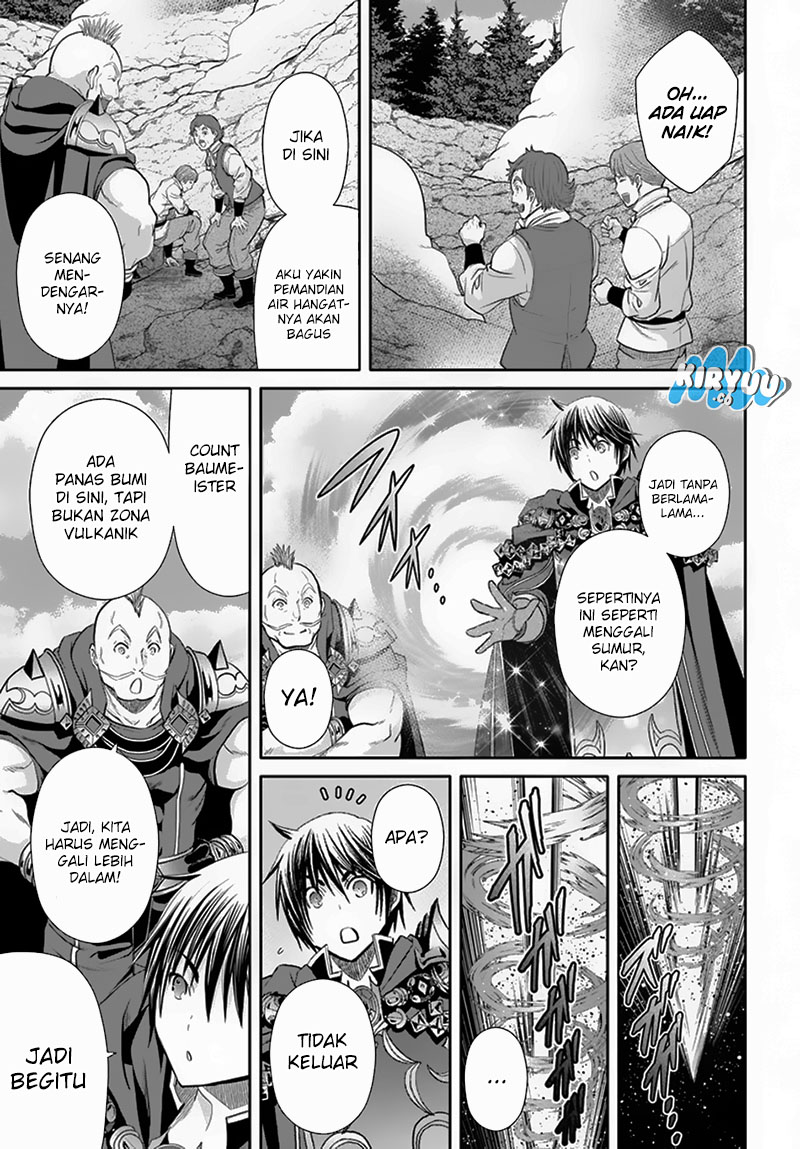Hachinan tte Sore wa Nai Deshou